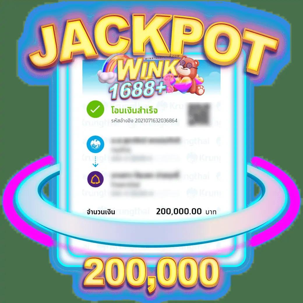 แมว888 คาสิโนครบวงจร แพลตฟอร์มทำเงินอันดับหนึ่งในไทย
