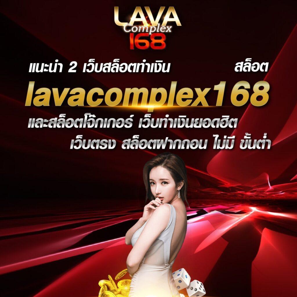 แอพสุ่ม คาสิโนออนไลน์อันดับหนึ่ง แห่งยุคใหม่พร้อมเกมสุดฮิตล่าสุด