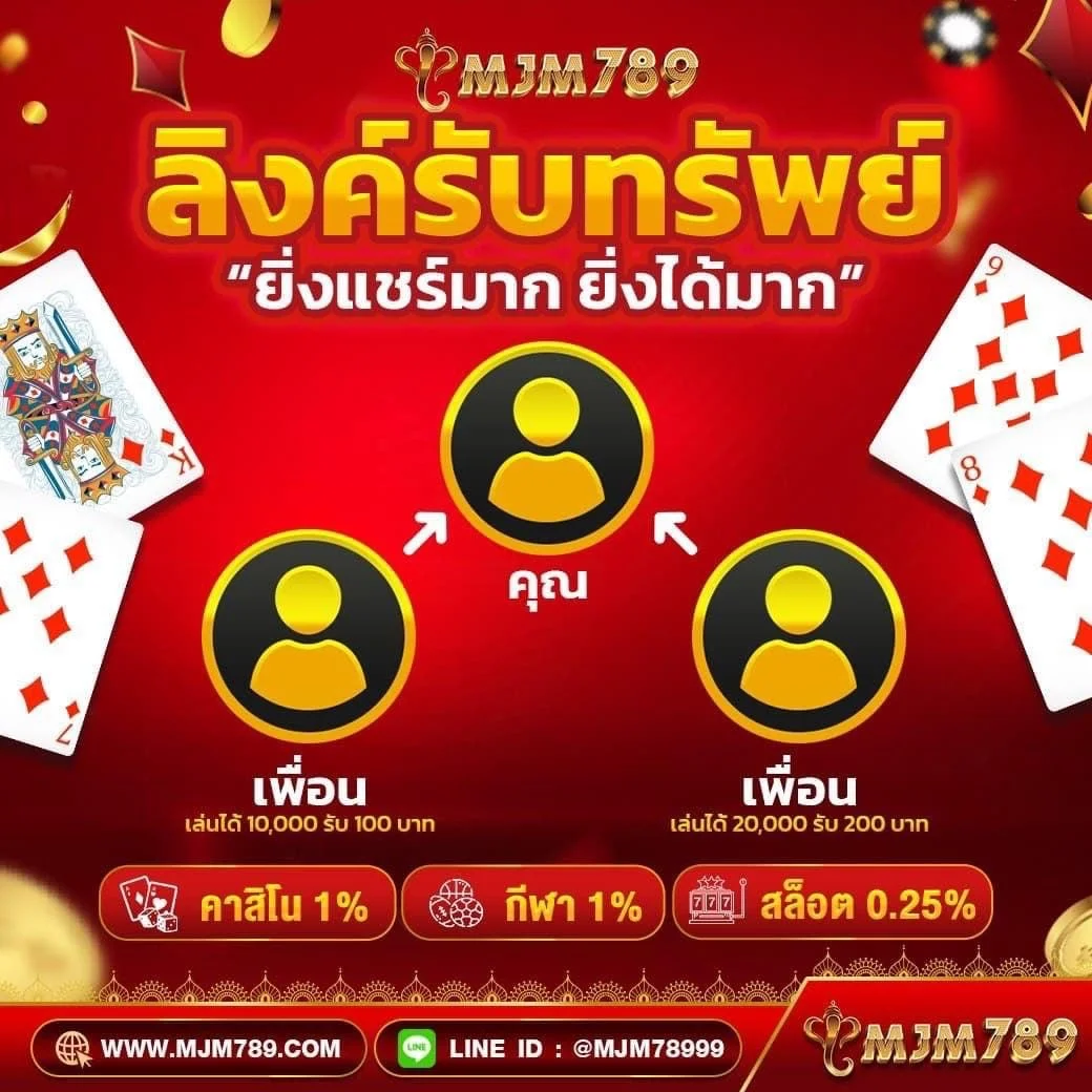 โค้ดเบสบอล คาสิโนออนไลน์ เว็บตรงระบบออโต้ เกมใหม่ล่าสุด                                           