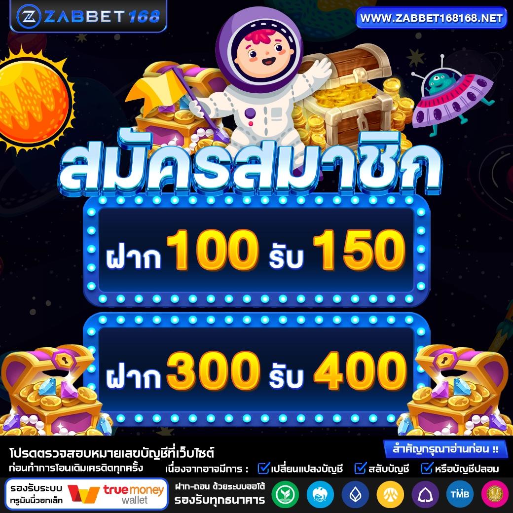 โค้ดแมพเบสบอล คาสิโนสด เล่นง่าย ทำกำไรยอดเยี่ยม 2024