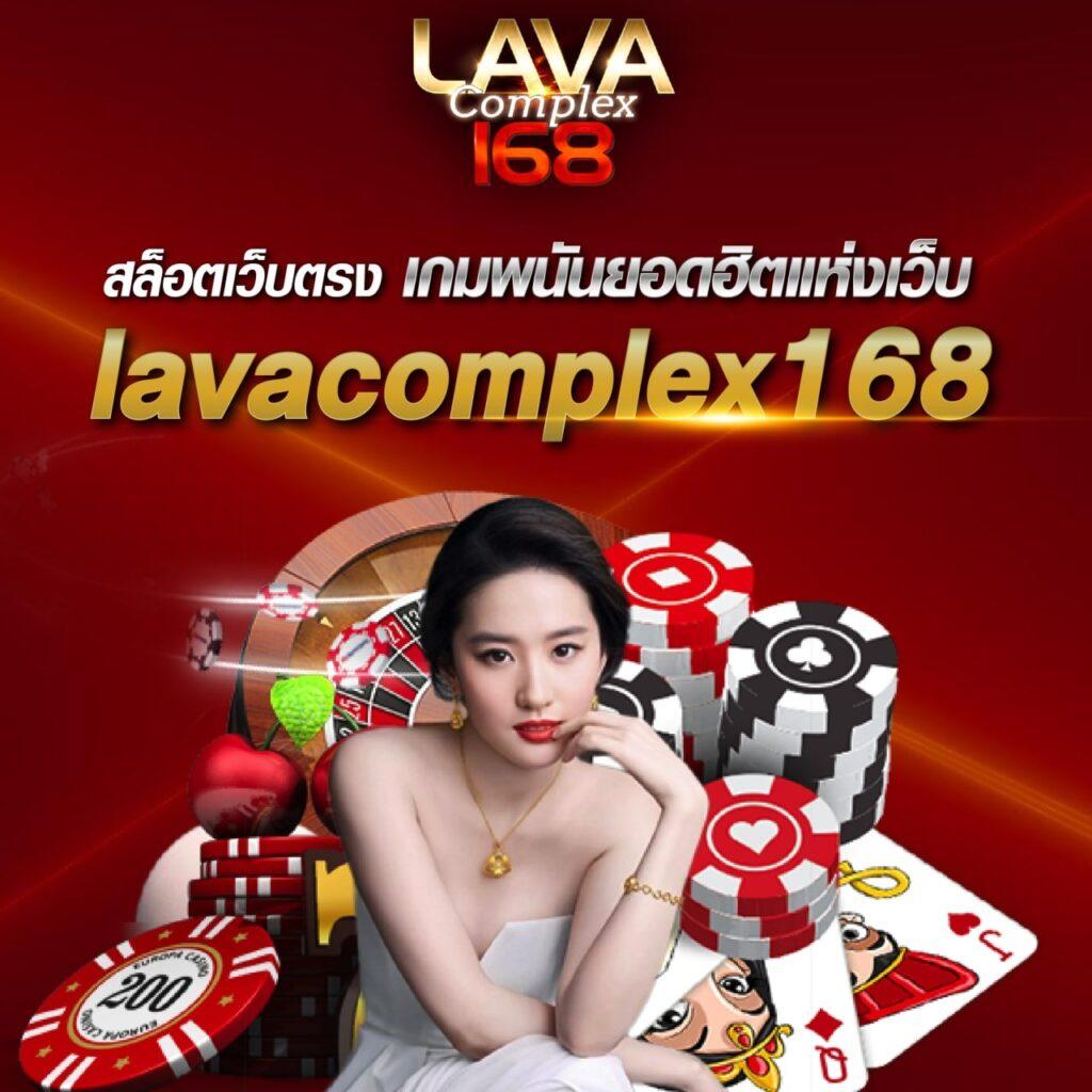 โจ๊ก เกอร์ 123 เข้า สู่ ระบบ ผ่านทางเข้าเว็บตรงล่าสุด 2024