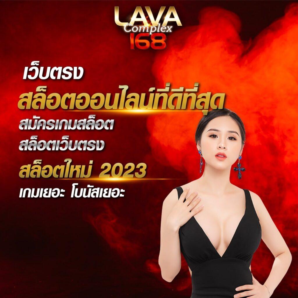 โจ๊ก เกอร์ 666 คาสิโนเว็บตรง มั่นใจ ฝากถอนง่าย เล่นง่ายได้เงินจริง