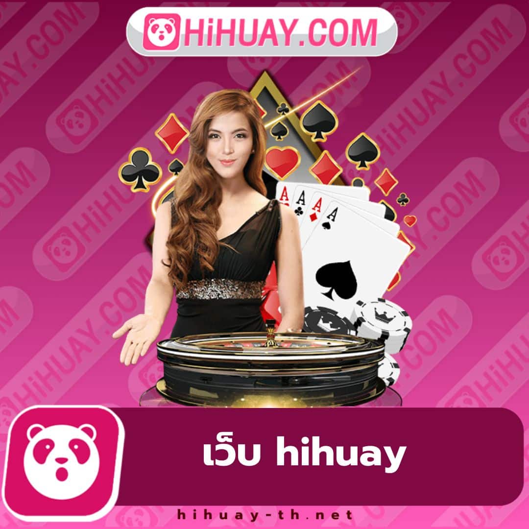 โจ๊ก เกอร์ สล็อต เว็บสล็อตฟอร์จูน เกมใหม่สุดมันส์ อัปเดตทุกวัน