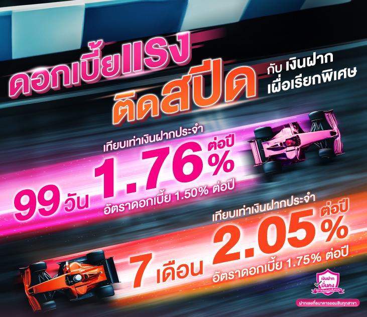 โจ๊กเกอร์เว็บตรง คาสิโนออนไลน์สุดฮิต บริการดี อันดับ 1 ของไทย