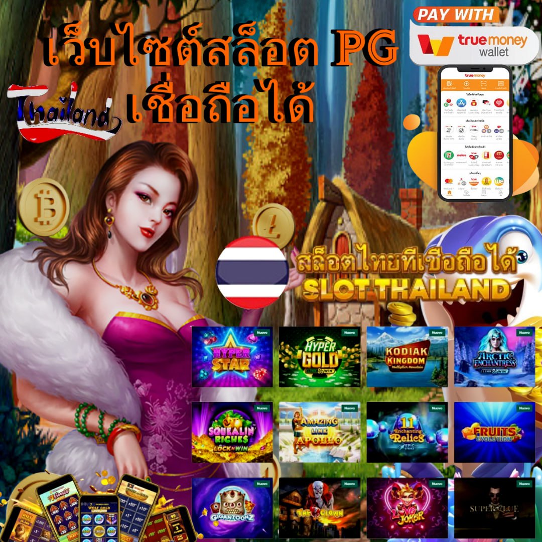 โปร10รับ100 คาสิโนออนไลน์ ทันสมัย แจกเครดิตฟรี ล่าสุด