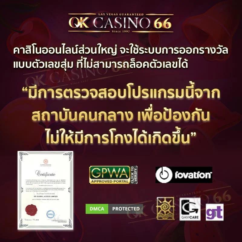 โปร ฝาก1รับ100 วอเลท ถอนไม่อั้น ล่าสุด 2023 เล่นง่ายรวยไว