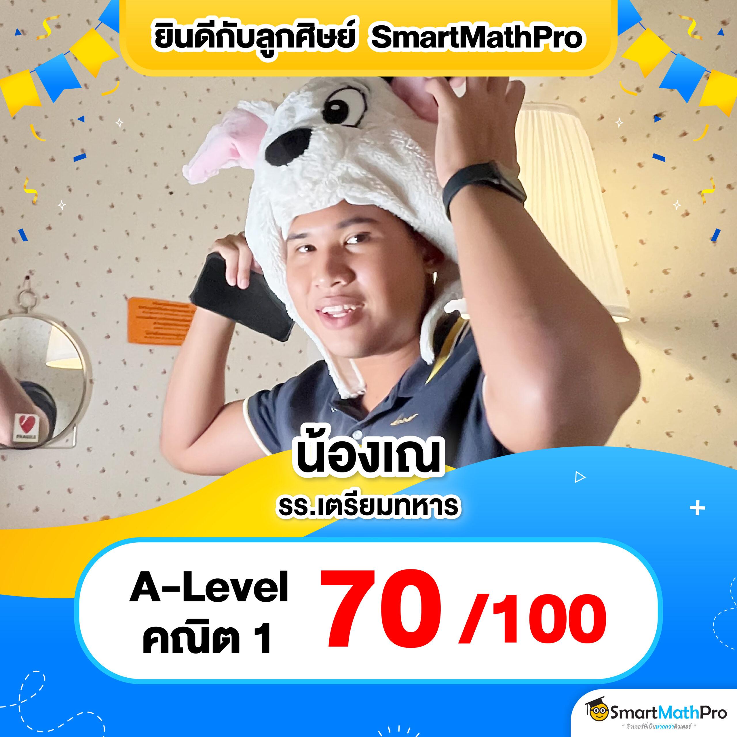 โปร ฝาก 1 รับ 20 ล่าสุด โปรโมชั่นสุดคุ้มสำหรับนักลงทุนไทย