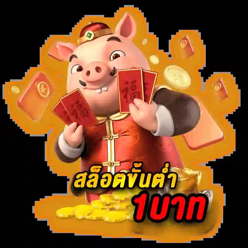 โปรทุนน้อยใหม่ล่าสุด คาสิโนยอดนิยม ฝากถอนรวดเร็ว เล่นง่าย จ่ายจริง