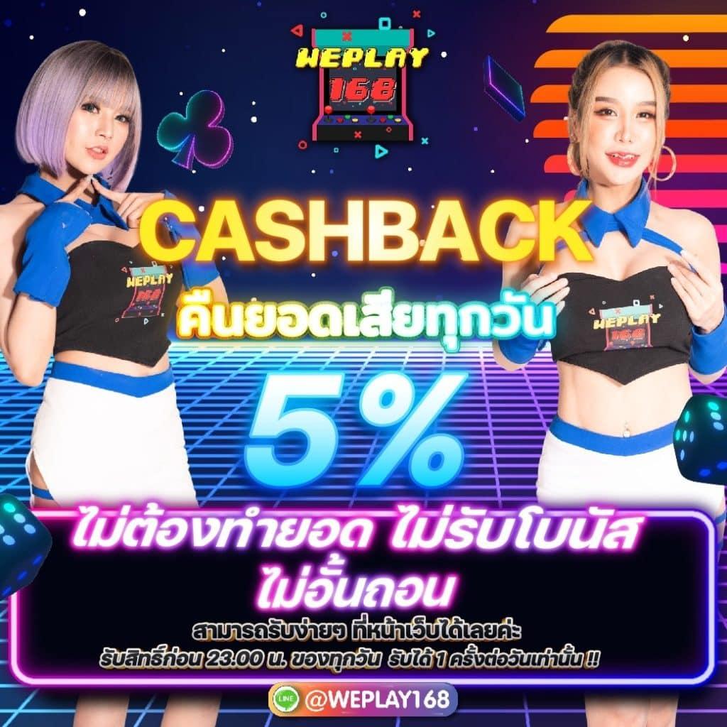 โปรแกรมบอล วันนี้ ทุกลีก | ราคา บอล 888 พร้อมอัปเดตราคาล่าสุด