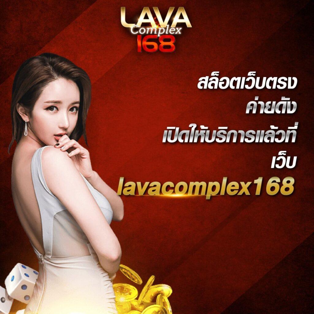 โปรแกรมบอลทีเด็ด คอบอลชื่นชอบ ทีเด็ดแม่นทุกแมตช์มั่นใจในข้อมูลของเรา