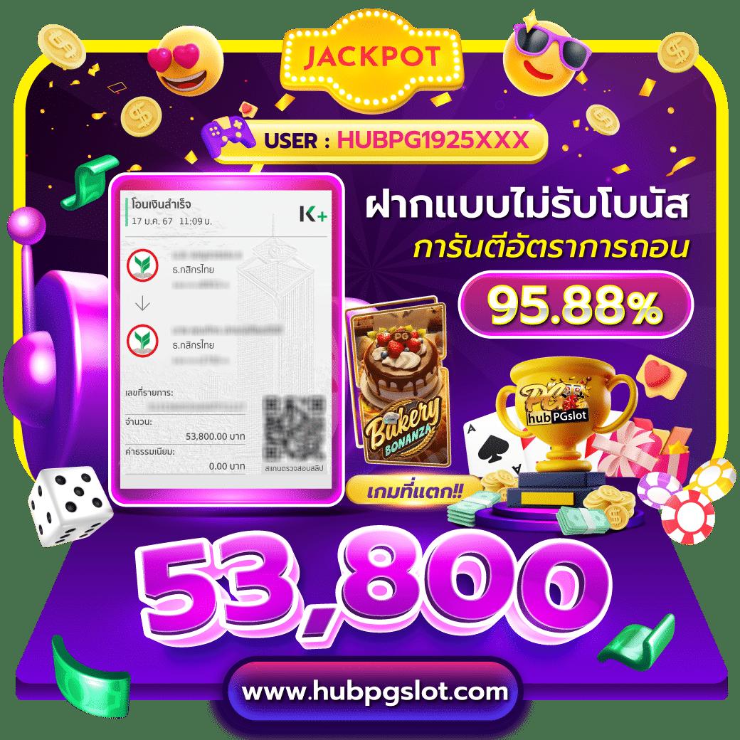 โปรแกรมบอลล่วงหน้า ล่าสุด ทุกลีก อัปเดตก่อนใคร ฟรีประจำวันที่ 2024