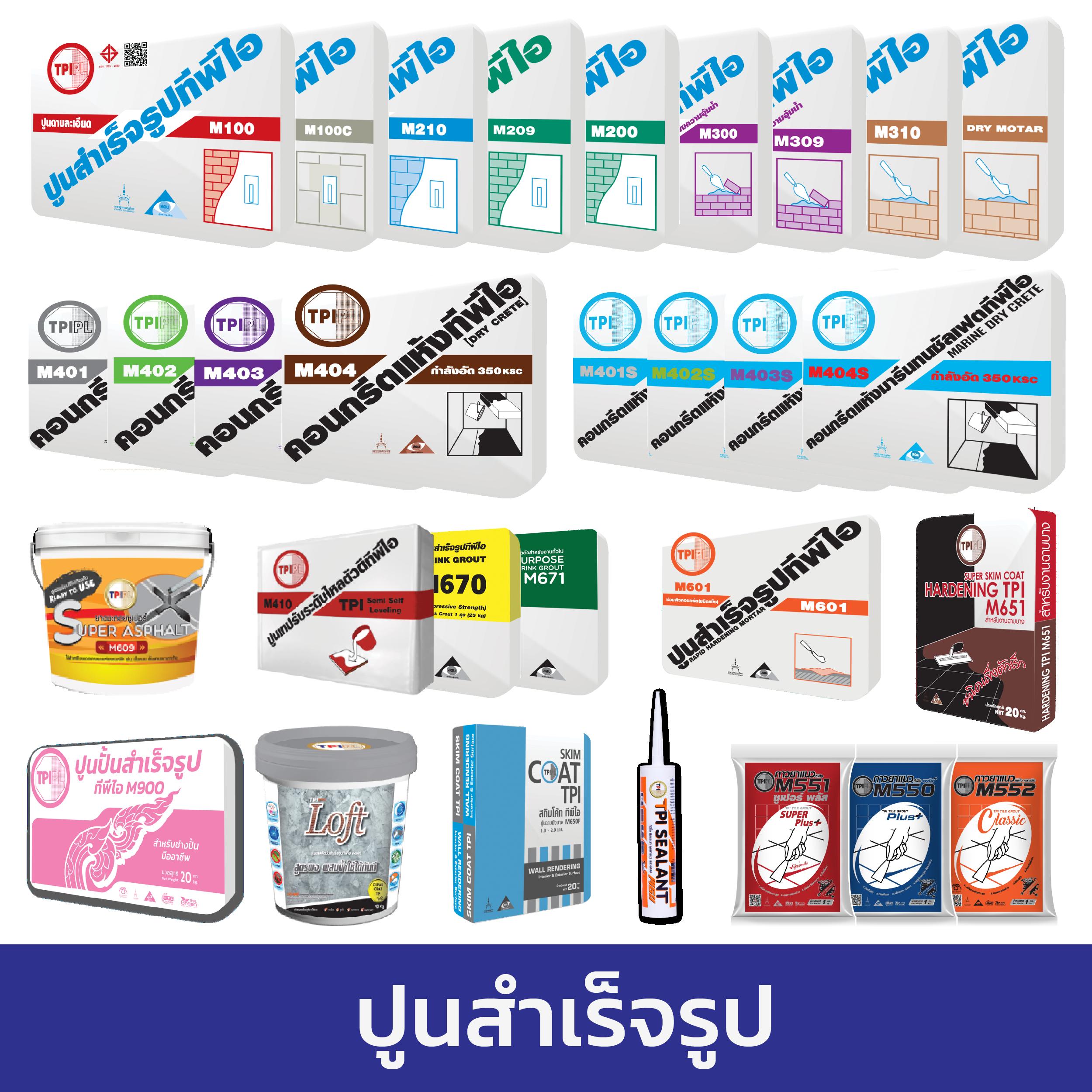 โปรแกรมบ้านบอล คาสิโนยอดนิยม แทงบอลง่าย จบในเว็บเดียว