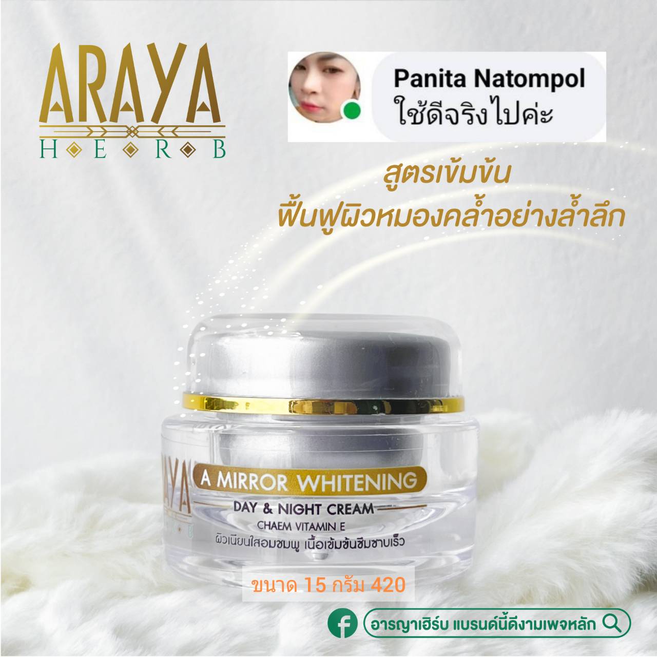 โปรแกรมบ้านผลบอล แพลตฟอร์มวิเคราะห์ผลบอลแม่นยำอันดับหนึ่ง