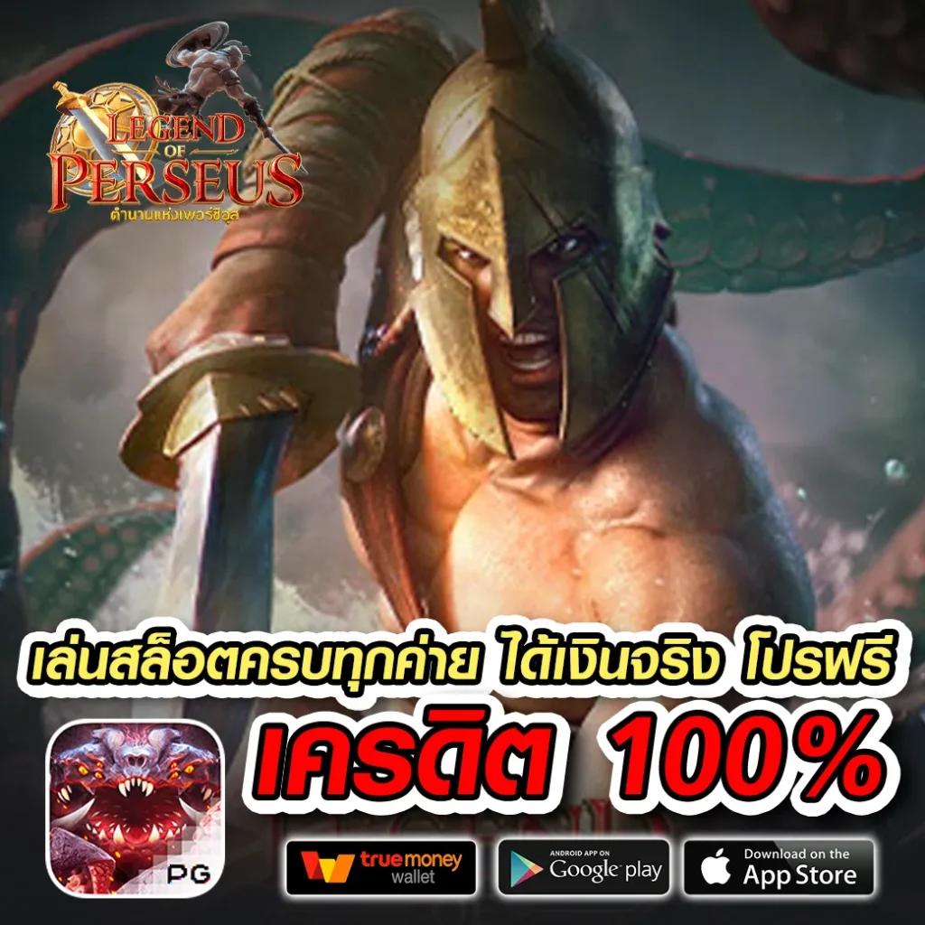 โปรแกรมฟุตบอลวันนี้ อัปเดตแม่นยำทุกลีกดังในไทยและต่างประเทศ