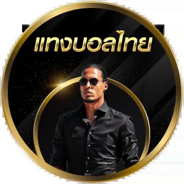 โร มา สล็อต เว็บตรง ไม่ผ่านเอเย่นต์ บริการดีที่สุด 2024