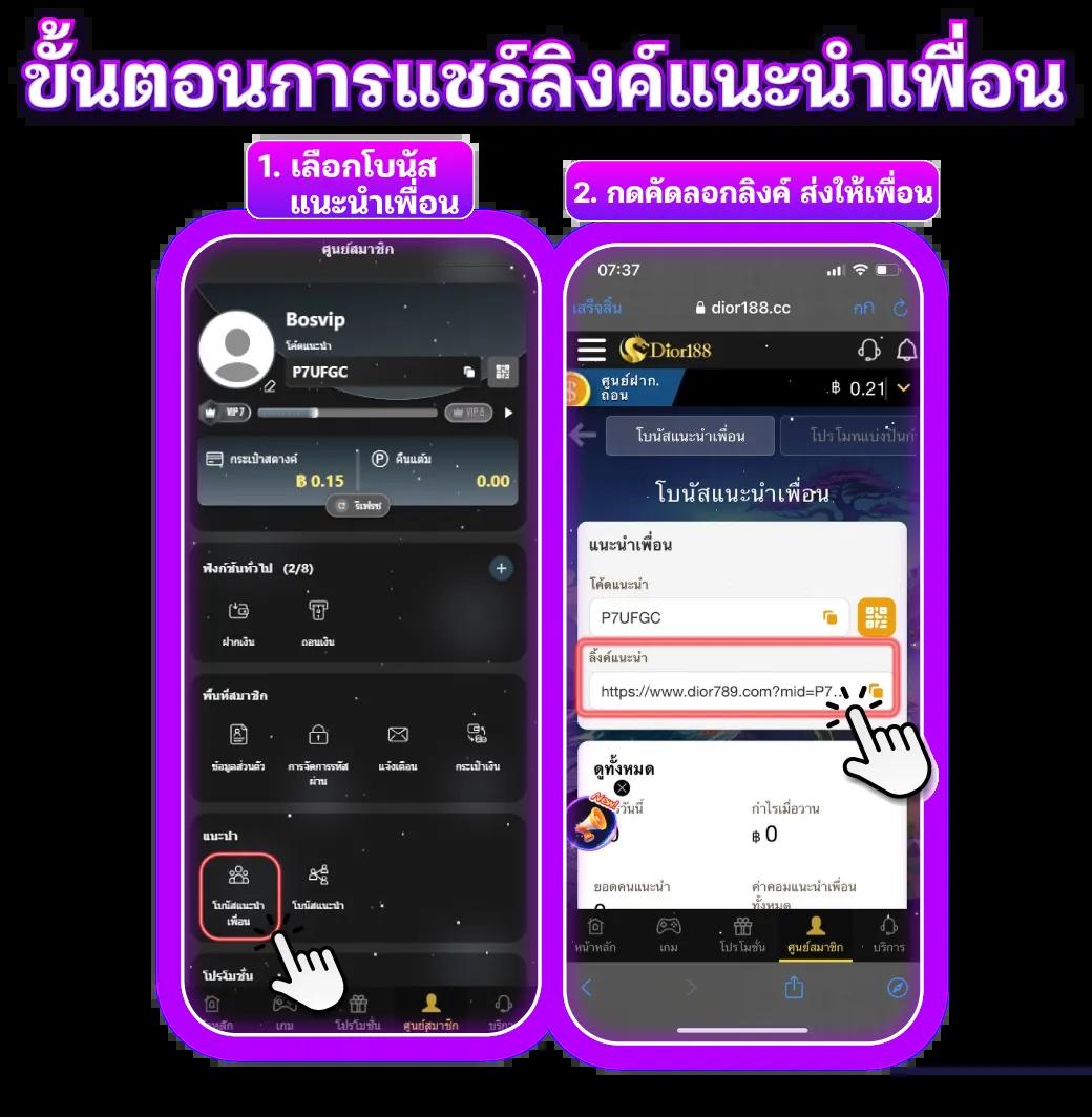 โรม่าสล็อต เว็บตรงเกมดังที่สุด เล่นง่าย จ่ายจริง ไม่ผ่านเอเย่นต์