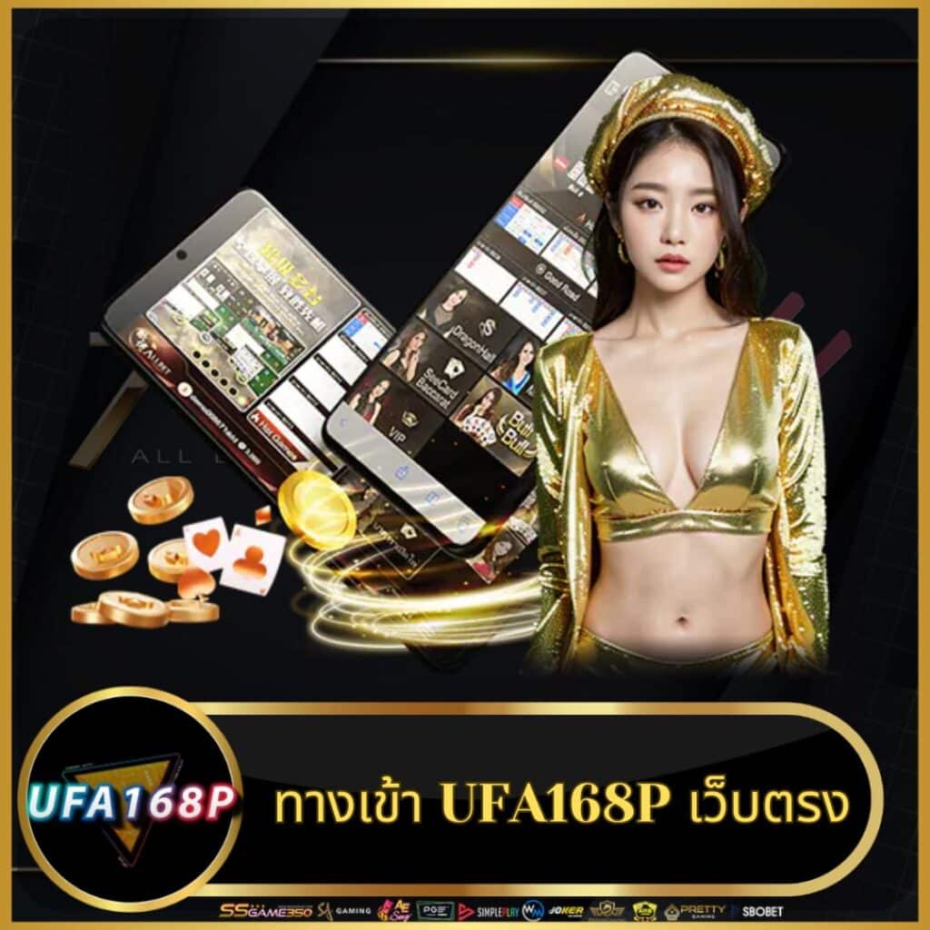 โหลด แอ พ รับเครดิตฟรี 49 ค่ายคาสิโนชั้นนำ โปรโมชั่นโดนใจ เล่นง่าย ได้เงินจริง