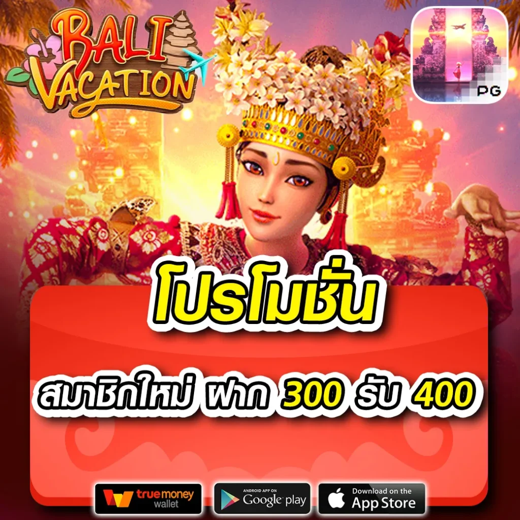 โอดินสล็อต888 คาสิโนออนไลน์ระบบมั่นคง โบนัสแตกง่ายที่สุด```
