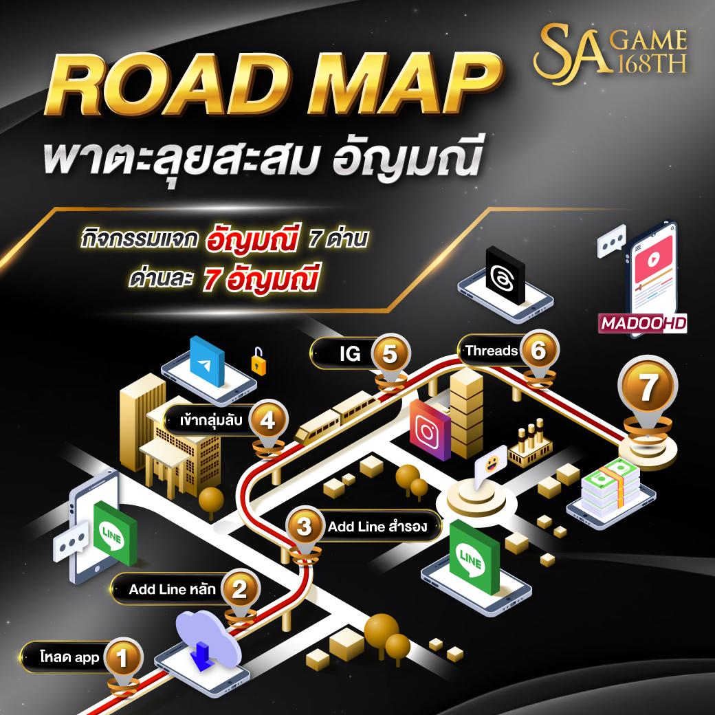 โฮกาเด้น คาสิโนอันดับหนึ่ง ค้นหาเกมใหม่ล่าสุด 2024