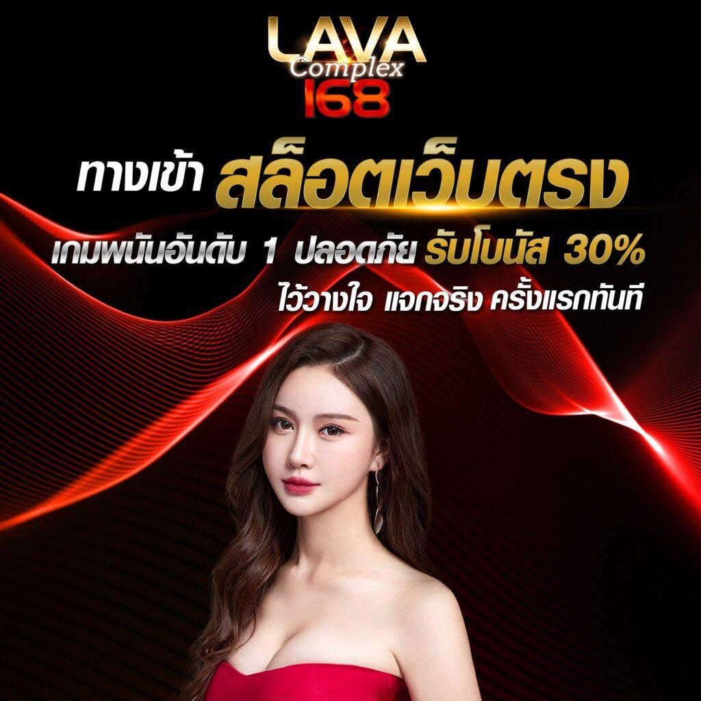 ได้เงินจริง 2024 ผลบอลสด888 พร้อมราคาบอลอัปเดตล่าสุด