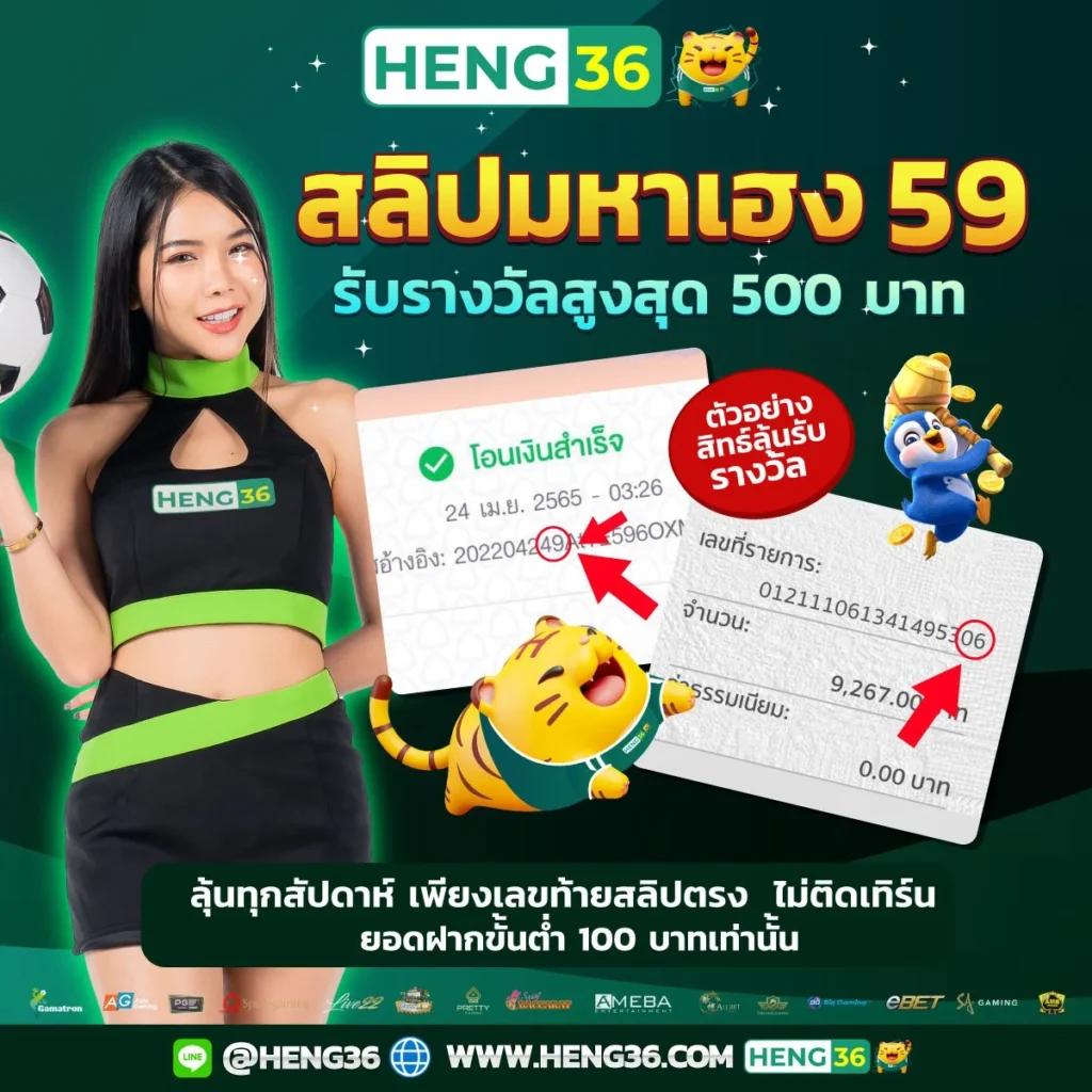 ไทย สล็อต 888 แหล่งเดิมพันคาสิโนออนไลน์ที่ดีที่สุดในไทย