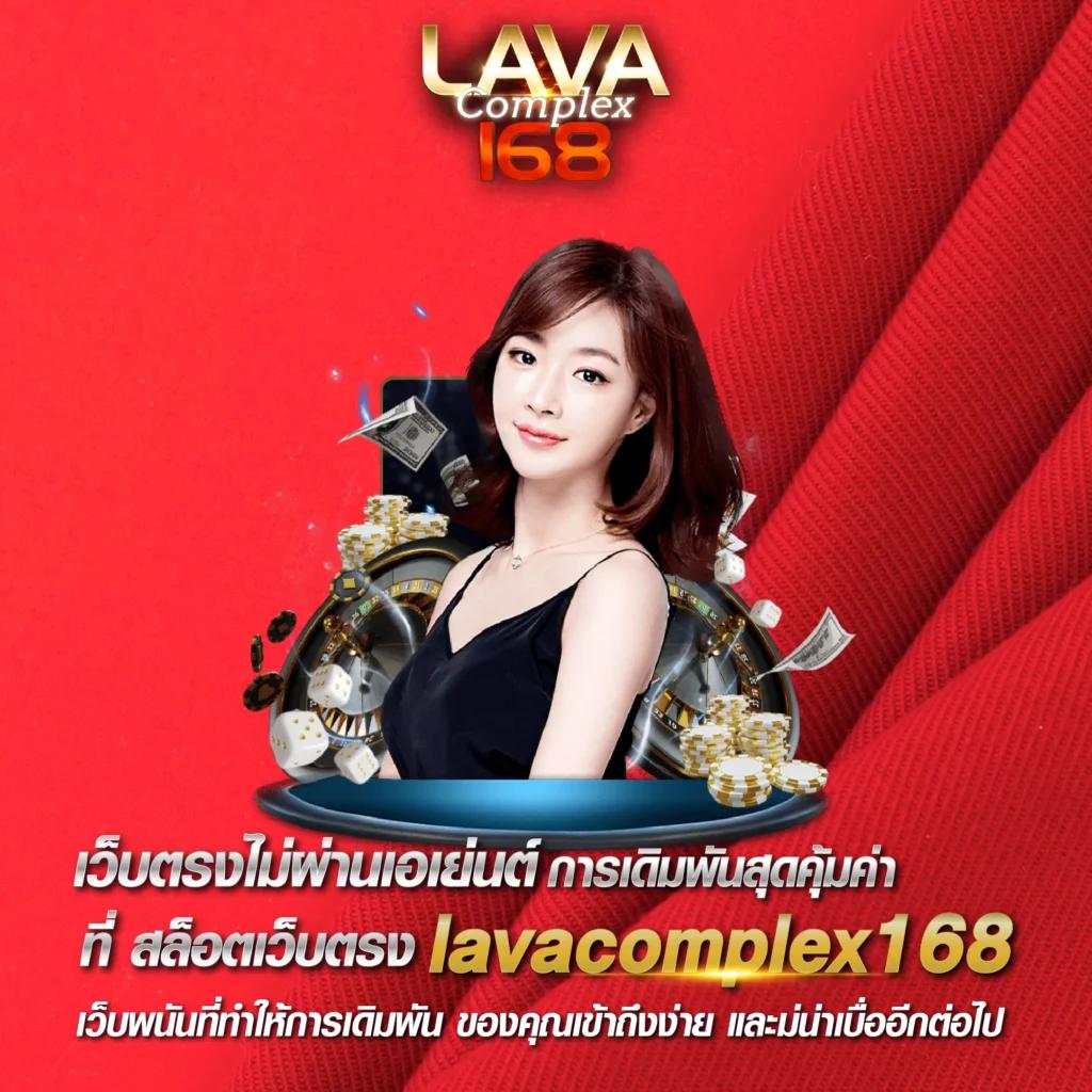 ไทสกอร์ คาสิโนออนไลน์อันดับหนึ่ง ร่วมสนุกกับเกมยอดนิยมล่าสุดในไทย