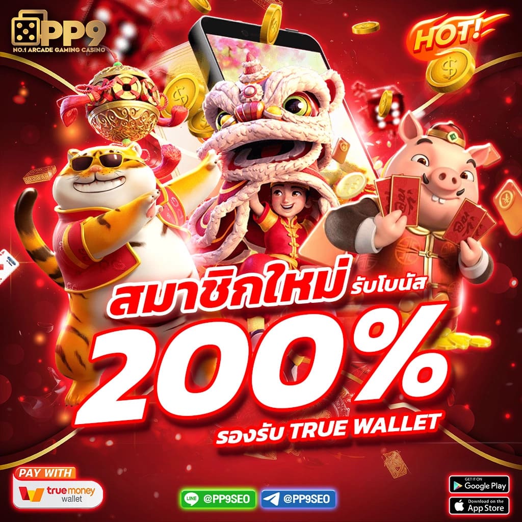 ไลฟ์สกอร์ผลบอลสด เว็บดูสดของการแข่งบอลอันดับหนึ่งในไทย
