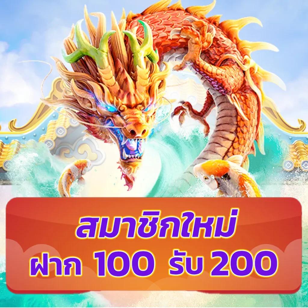 ไอจีเข้าสู่ระบบ คาสิโนออนไลน์มั่นคง บริการรวดเร็วปลอดภัย
