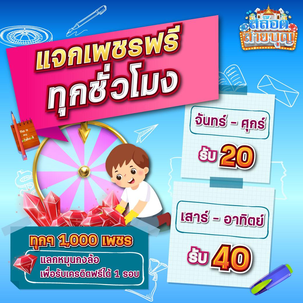 ไอโออิ คาสิโนเว็บตรง มิติใหม่ของการเดิมพันออนไลน์ 2024