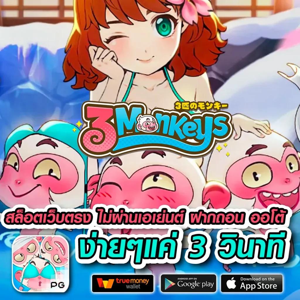 ไฮคิวซุปเปอร์โกลด์ คาสิโนออนไลน์อันดับหนึ่งสำหรับนักเสี่ยงโชคไทย